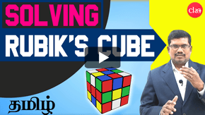 Solving Rubik's Cube