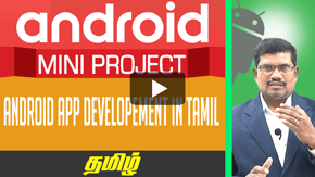 Professional Degree in Android Application Development