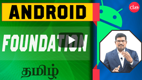 Android Application Development Foundation