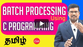Batch Processing & C Programming